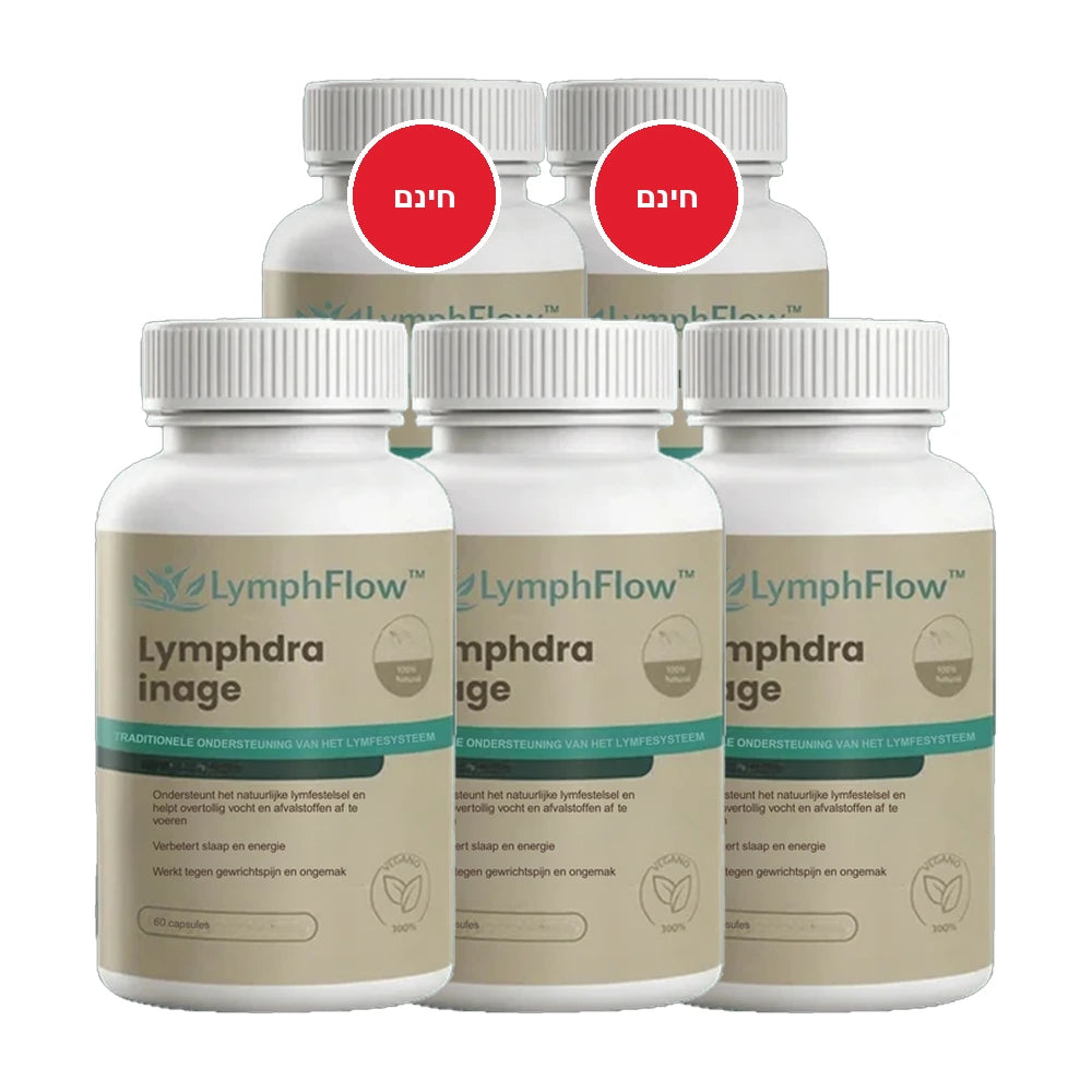 5x LymphFlow™
