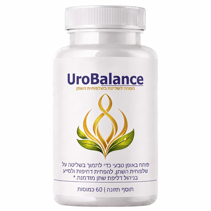 1x UroBalance™