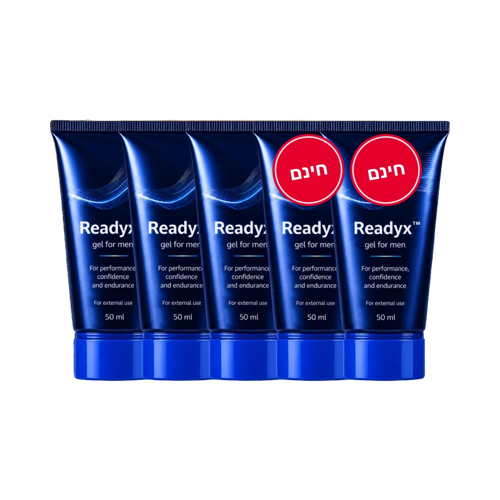 5x Readyx™
