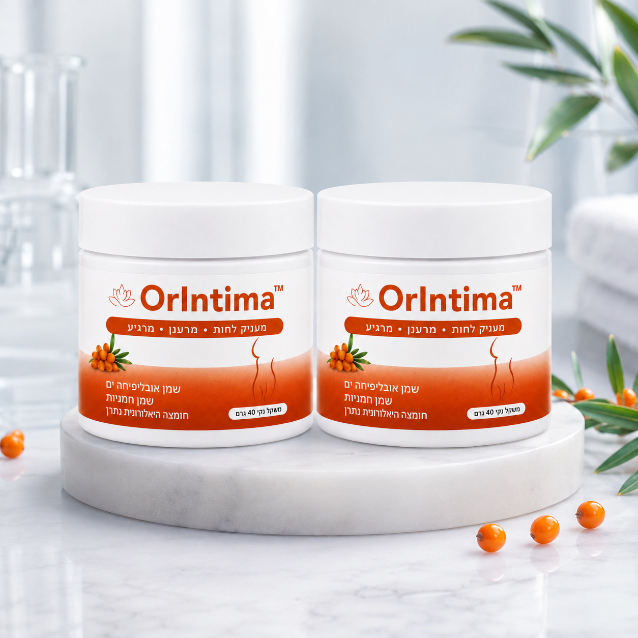 OrIntima