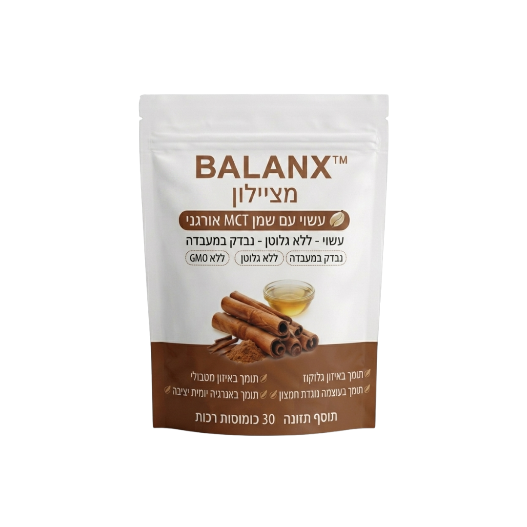 Balanx