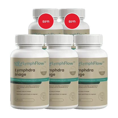 5x LymphFlow™