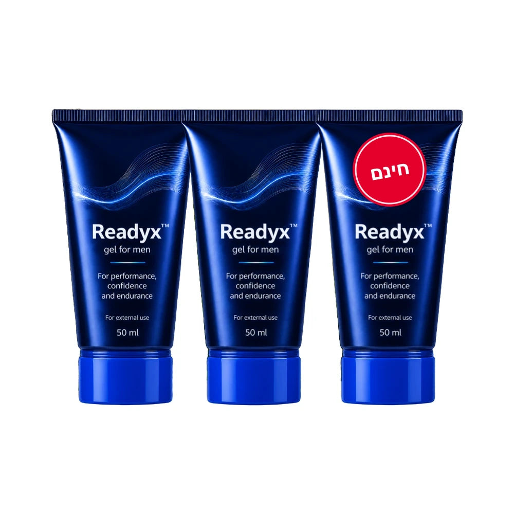 3x Readyx™